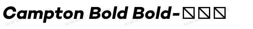 Campton Bold Bold字体转换